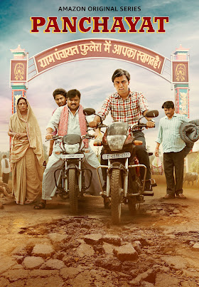 Panchayat (Season 1) WEB-DL [Hindi DD5.1] 1080p HD | ALL Episodes [PrimeVideo Series]